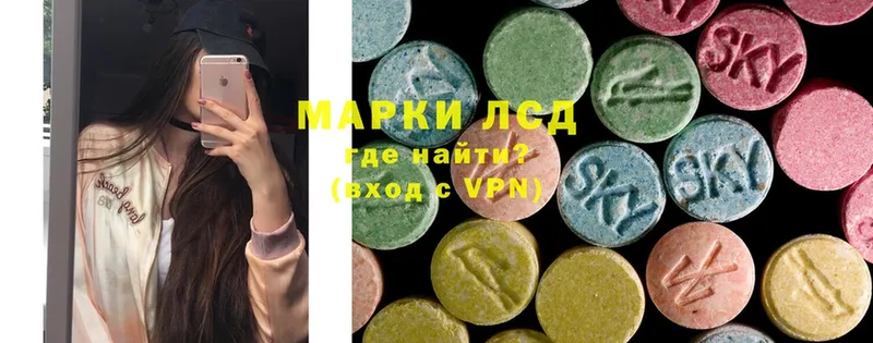 ЛСД экстази ecstasy  omg как зайти  Нижняя Тура  хочу наркоту 