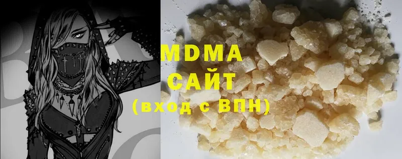 МДМА crystal  где купить наркоту  Нижняя Тура 